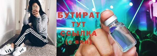 кокаин колумбия Верея