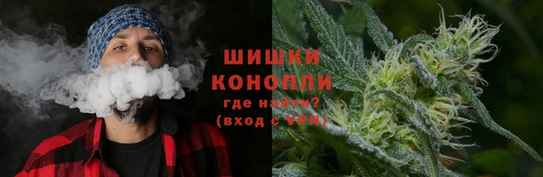 меф Бородино