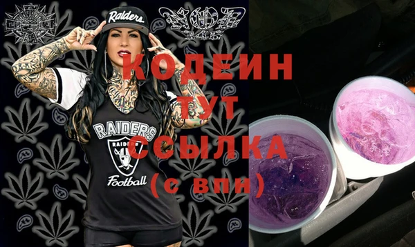 mix Верхнеуральск