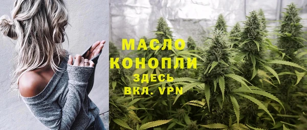 mix Верхнеуральск