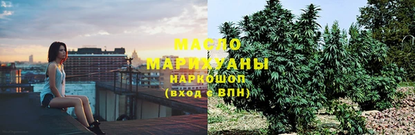 каннабис Верхний Тагил