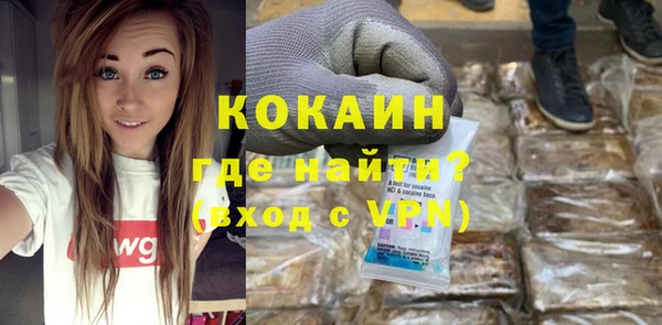mix Верхнеуральск