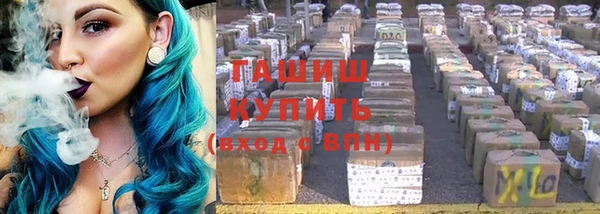 меф Бородино