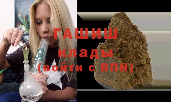 прущие крисы Бронницы
