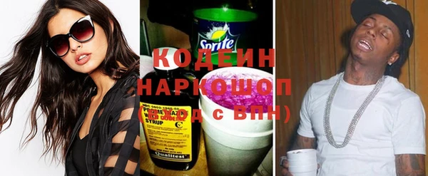меф Бородино