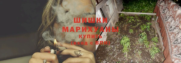 меф Бородино
