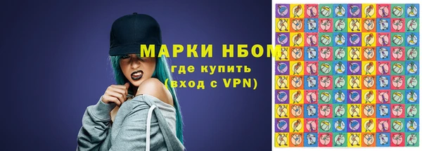 кокаин колумбия Верея