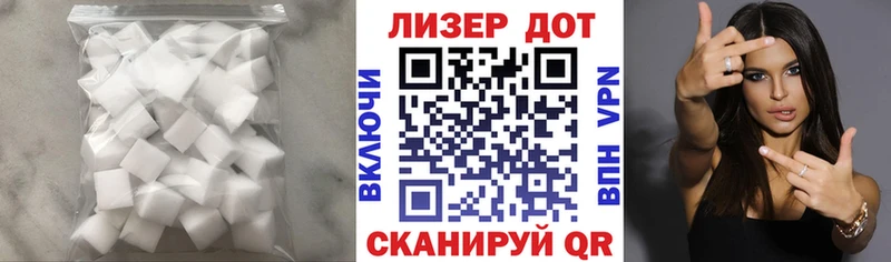 Купить  Котельники  ЛСД экстази ecstasy 