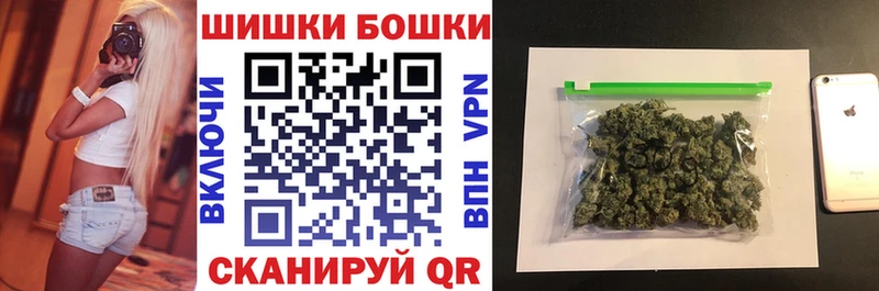 Купить закладки  Котельники  Марихуана ГИДРОПОН 